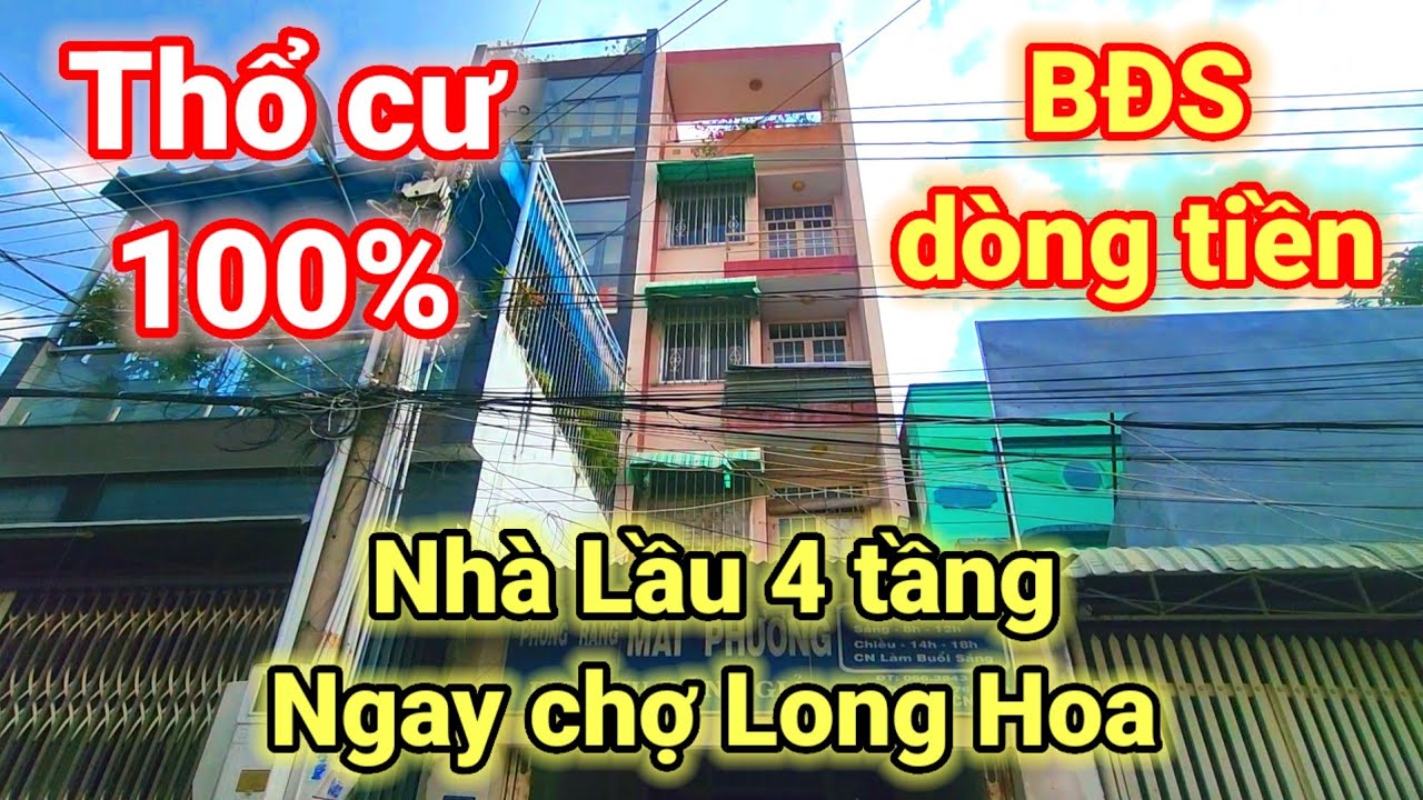 Bán nhà lầu 4 tầng thổ cư full ngay chợ Long Hoa Tây Ninh giá 4 tỷ 900 triệu | Hoàng Minh BĐS