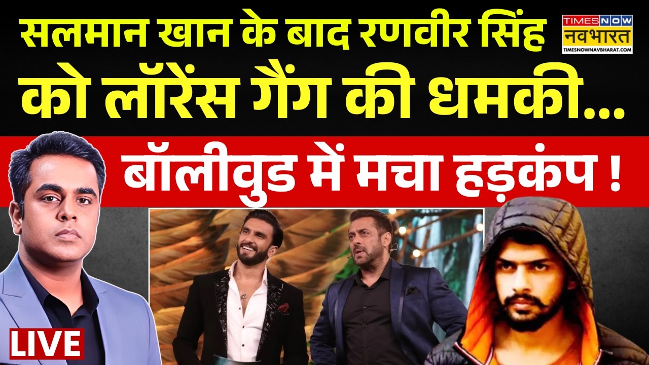 News Ki Pathshala | Sushant Sinha | Lawrence की धमकी का 'Dhurandhar' कनेक्शन ! | Ranveer Singh