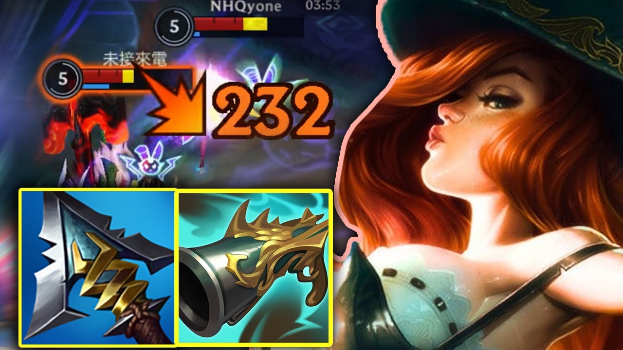 Wild Rift Miss Fortune Dragon Lane Gameplay in Season 20 (Build & Runes)