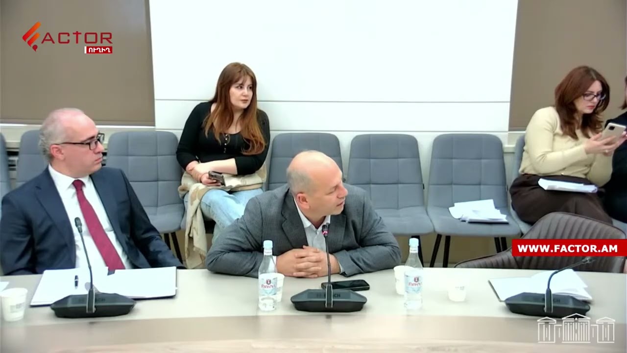 ՍԴ դատավորների աշխատավարձը կավելանա՝ կախված ստաժից․ Սրբուհի Գալյան