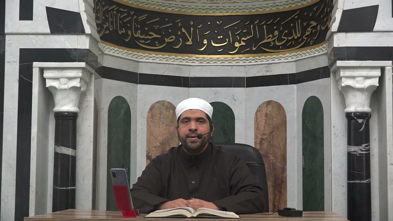 الشيخ مراد جدلي في تعليم الرجال سورة القصص من الآية38 إلى الآية50