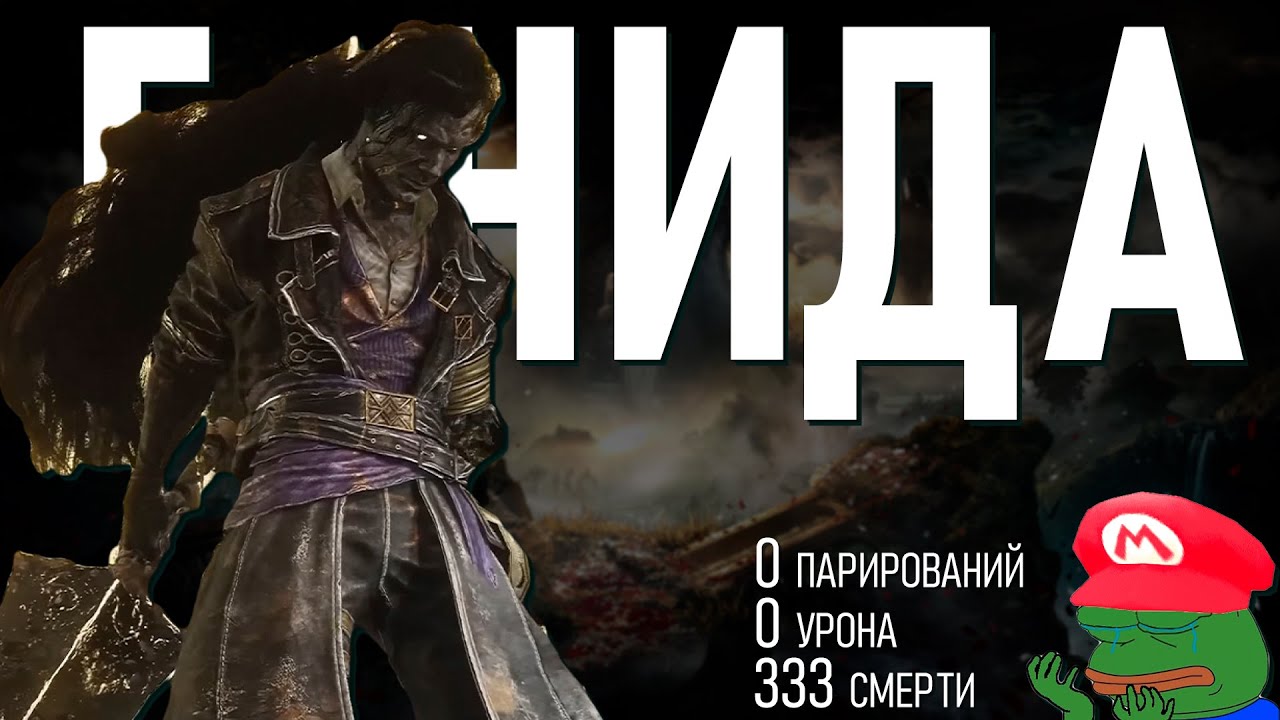 ОЧЕРЕДНОЕ ВИДЕО ПРО СИМОНА