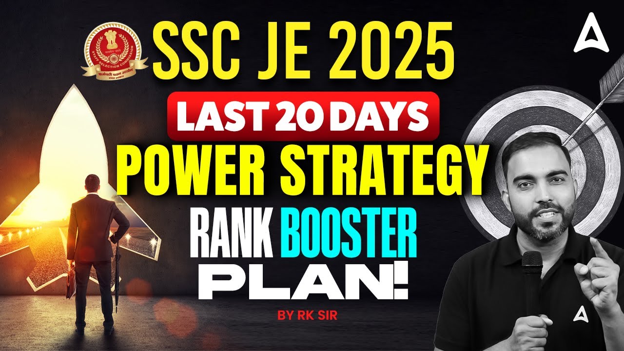 SSC JE 2025 | Last 20 Days Power Strategy 🔥 Rank Booster Plan by RK Sir