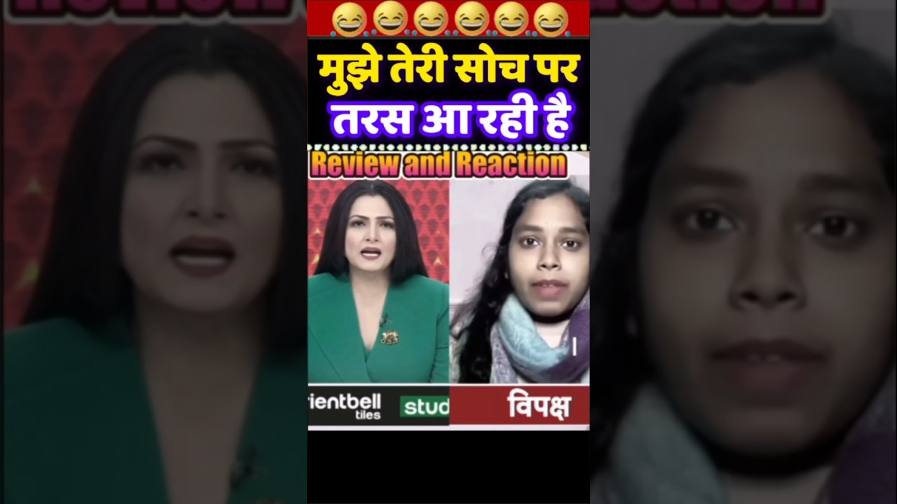 🔥Nitish Kumar on Hijab Controversy | Bihar Politics| Public Opinion #shortsfeed #nitishkumar #hijab