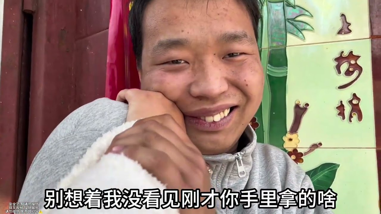 姐夫小舅子抽烟屡教不改，姐姐送个打火机，俩人打的嗷嗷叫！ #姐夫小舅子 #笑到肚子疼系列