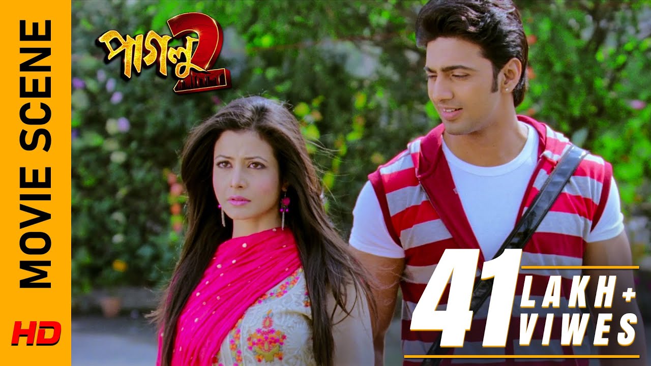 ফোকাস তো ফসকে গেলো! | Movie Scene - Paglu 2 | Dev | Koel Mallick | Surinder Films
