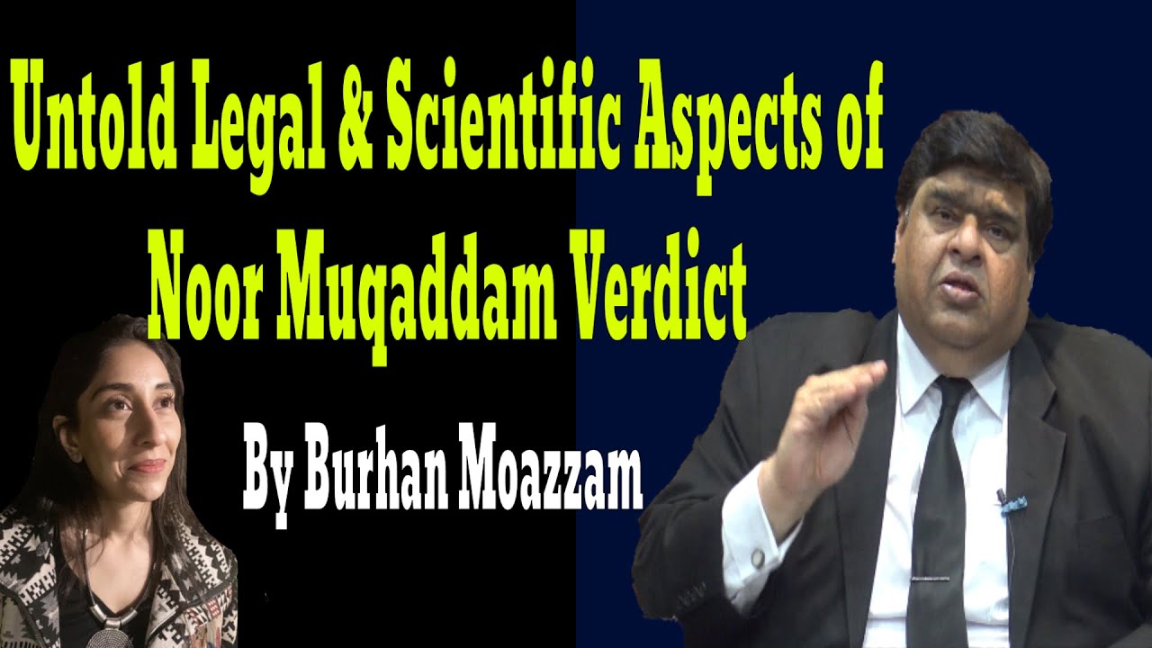 Noor Mukadam Verdict : Untold Legal Aspects And Use Of Modern Devices In Trial || The Gavel