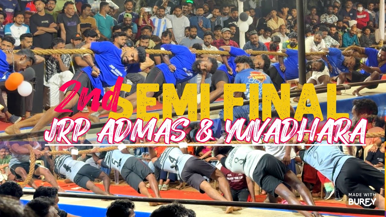 YUVADHARA POUND v/s JRP ADMAS MUKKAM | semi final | 📍kavitha vengad | #vadamvali #tugofwar #sports 