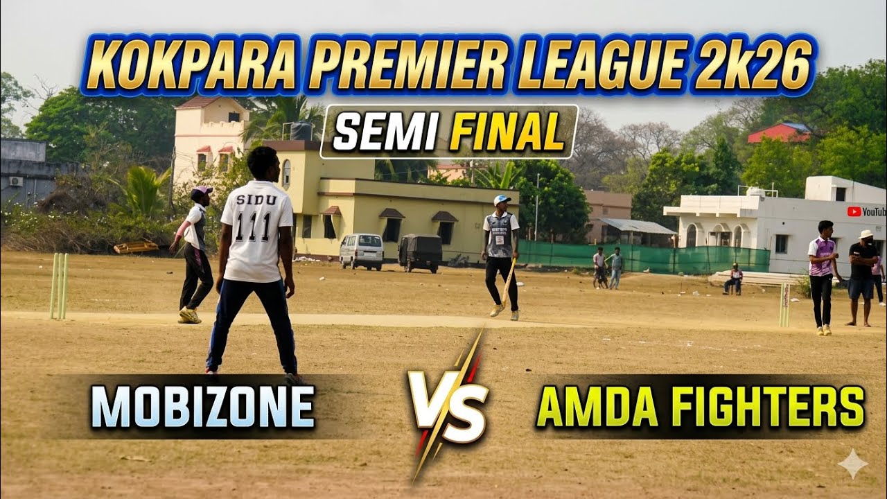 Mobizone vs Amda fighters 