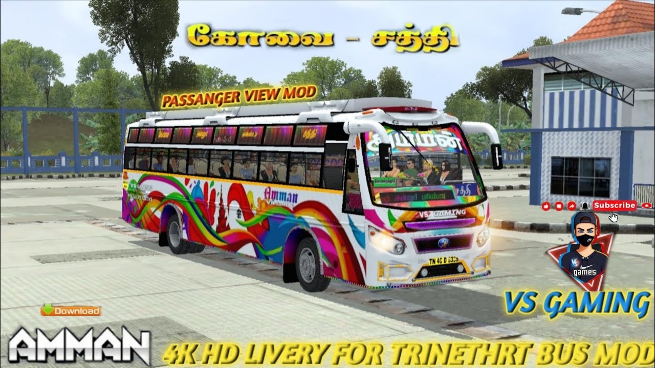 😍AMMAN HD LIVERY RELEASED 🔥 DOWNLOAD NOW 💥 