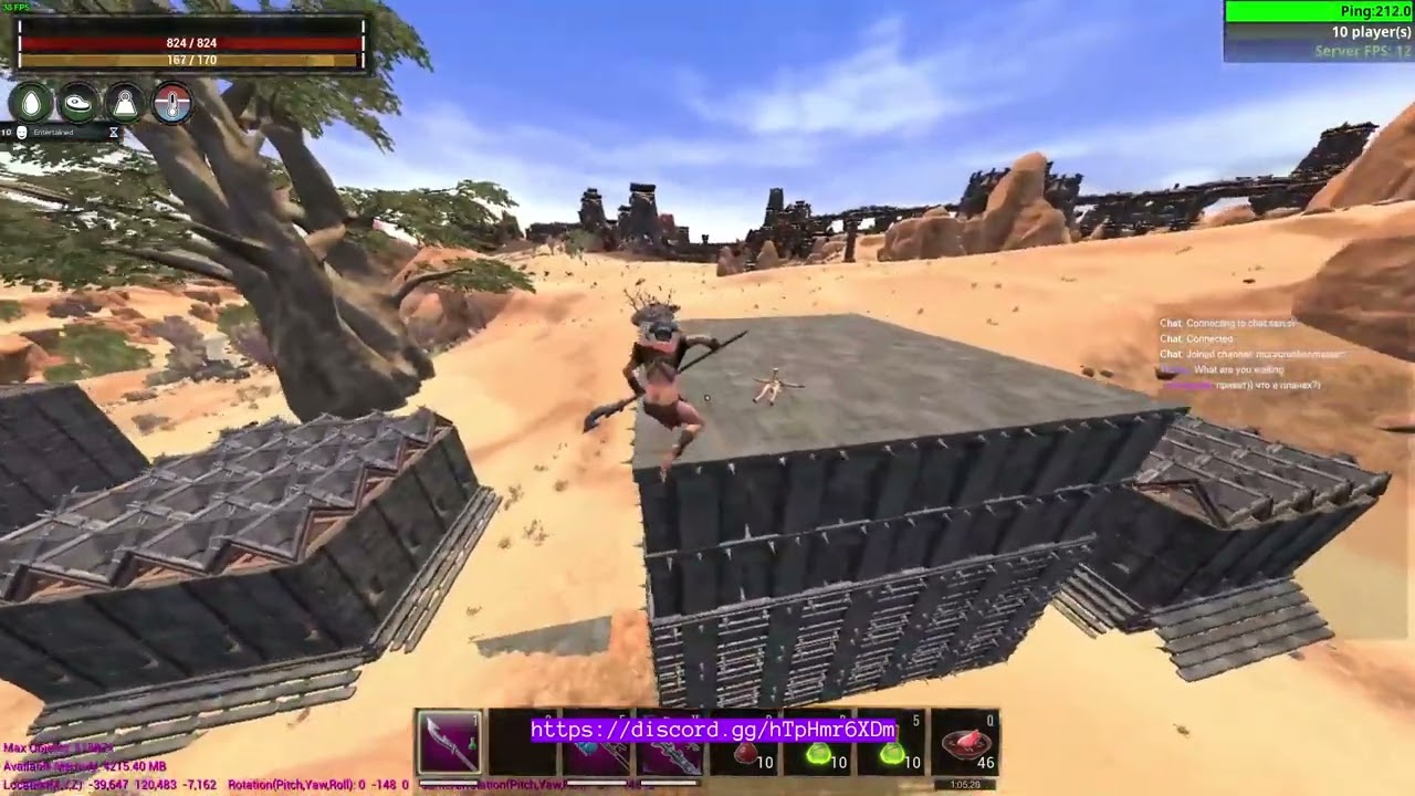 Raid Official server. 4 ВОПЛОЩЕНИЯ и корма пробита в нулину. Базы нет, но вы держитесь
