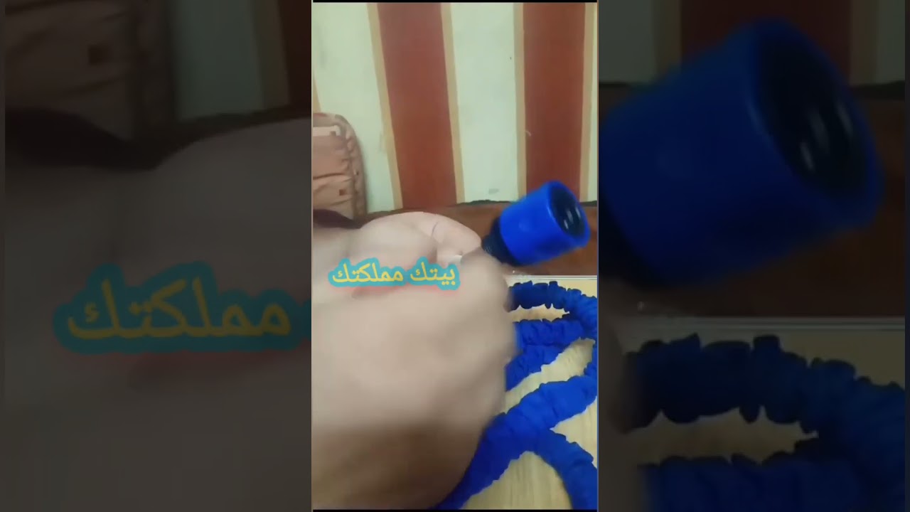 طريقة تصليح خرطوم التمدد من اثر القطع من اندفاع وشدة المياة تابع للنهاية