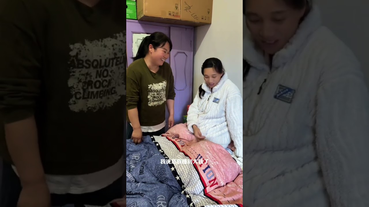 恭喜二哥二嫂喜提千金，二哥直言有两件小棉袄这个冬天暖和了#原创视频 #记录真实生活#新生儿 #月子里的妈妈 #海哥量地球