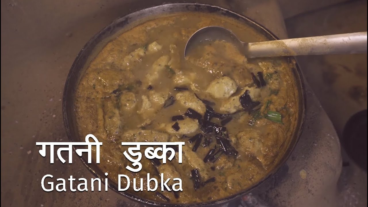 Gatani Dubka (गतनी डुब्का) [important traditional food recipes of Sudurpashchim]