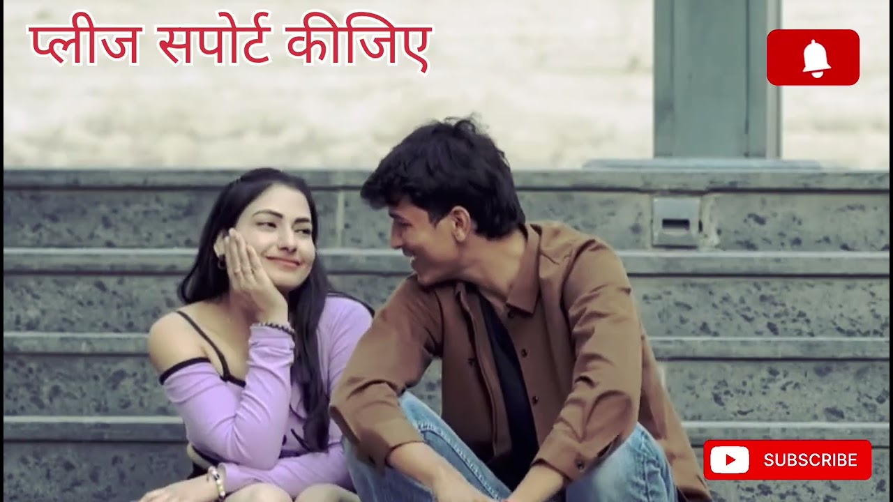 @भैया मेरा बैग ले गया भैया ही तो नहीं बोलना था कब से लाइन मार रहा हूं 🦾🤝🇮🇳🫣🥰🤸😌