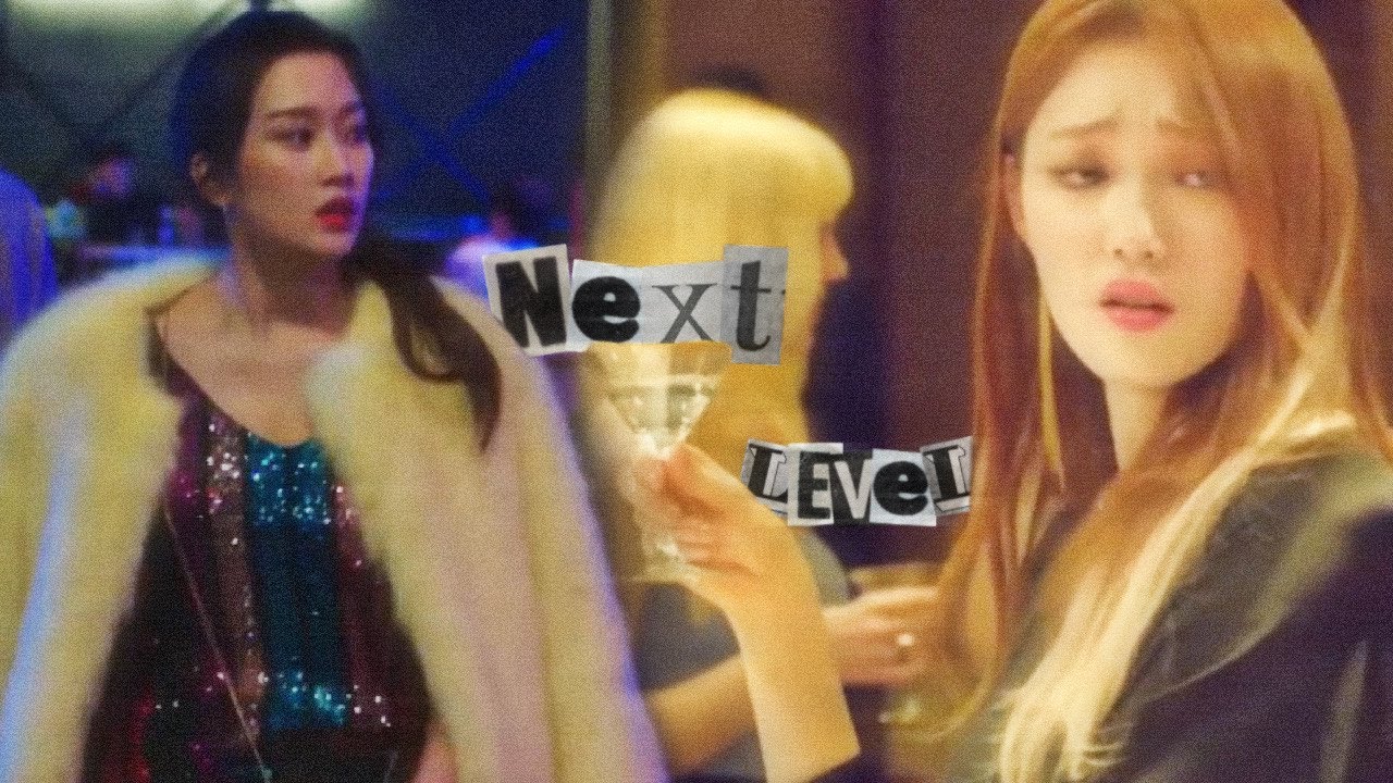 multifemale - next level