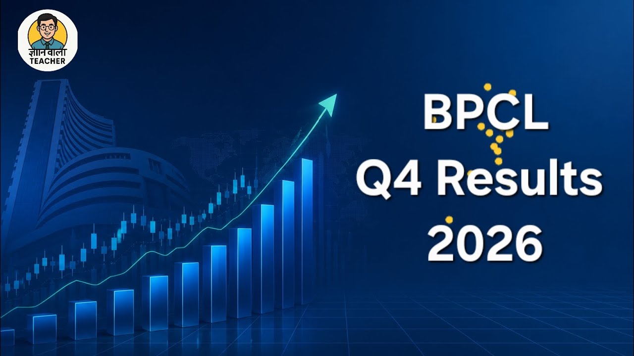 BPCL Q4 Results 2026 | #bpcl #q4results2026 #stockmarket #stockanalysis #sharemarket 