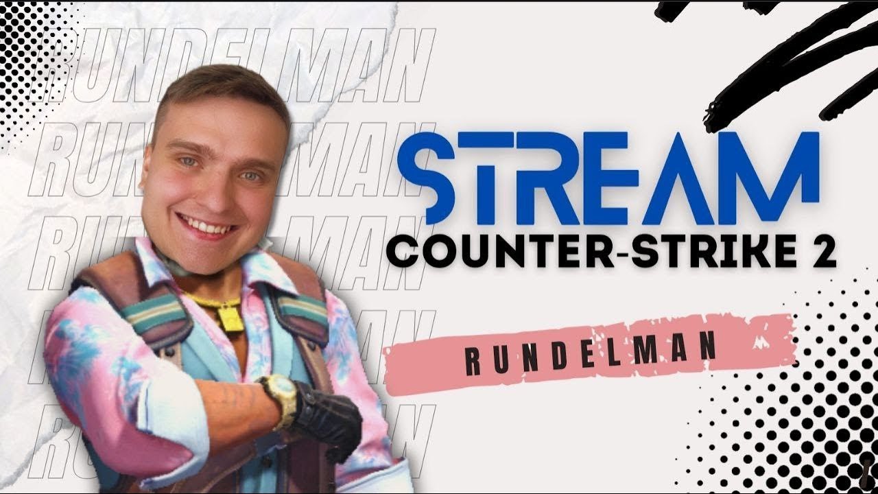 🔥 +W НА 10 ЛВЛ  