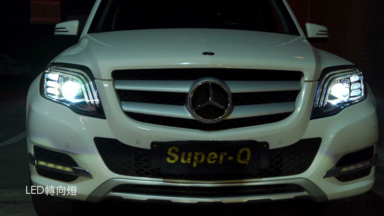 Modified headlight assembly for Mercedes-Benz GLK 2013-2016