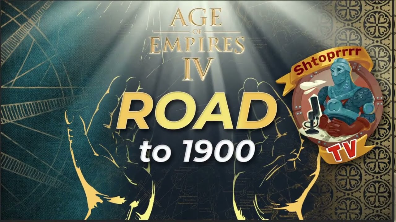 Ладдерный подруб! Road to 1900! День 1 Прямой эфир через restream.su