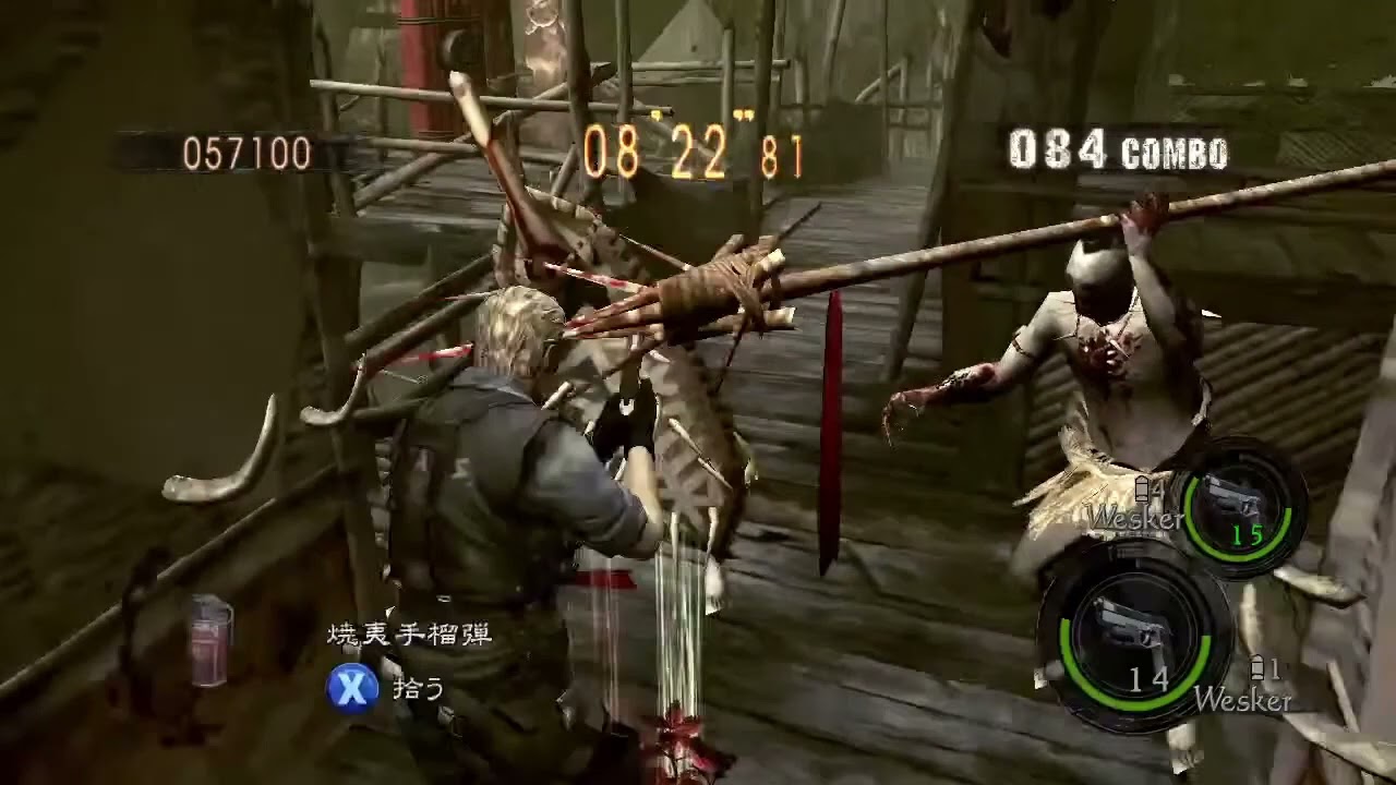 【PC】Resident Evil 5 Mercenaries Village 1103k