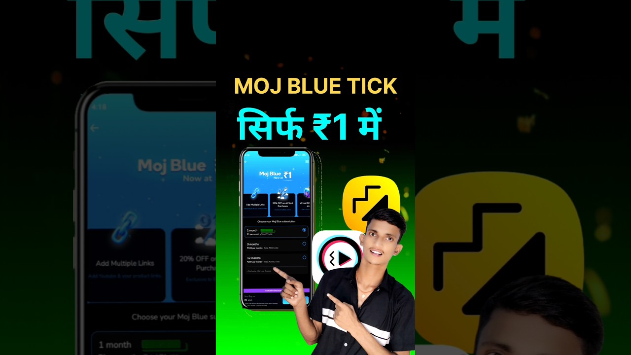 Moj blue tick  सिर्फ ₹1 में // Moj app blue tick
