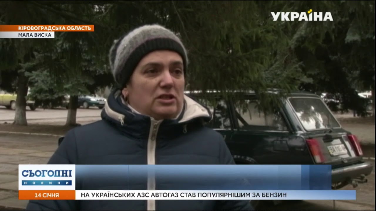 Лікарняна каса зникла на Кіровоградщині