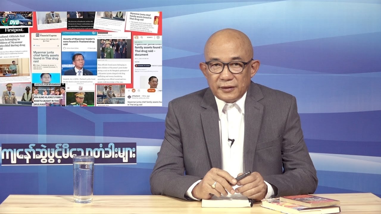 နေဇော်နိုင် ကျနော်ဆွဲဖွင့်မိသောတံခါးများ - Episode 35