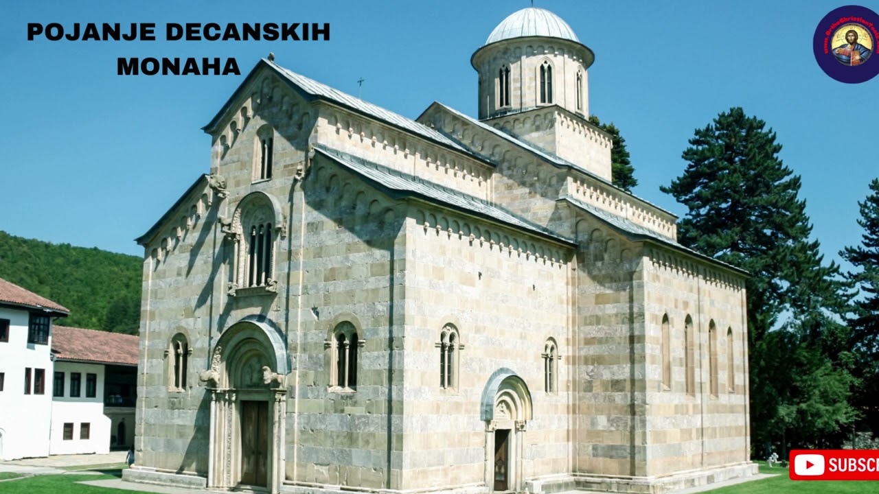 Dečanski monasi - Stihira srpskim svetiteljima - Hymn To Serbian Saints