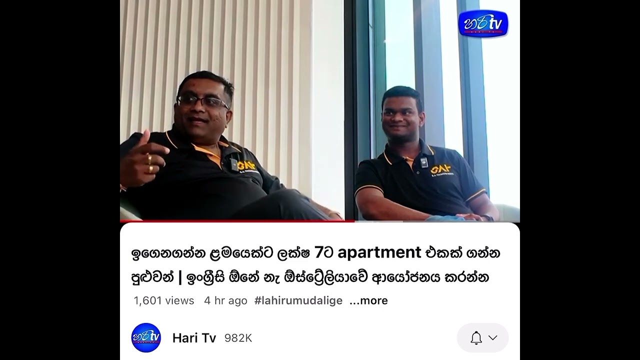 Pasanjith Marasinghe