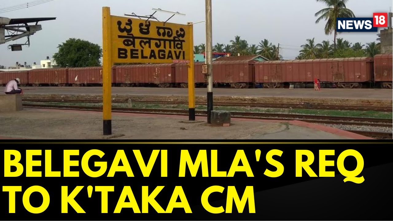 Karnataka News | District MLAs Urge Government To Divide Belagavi In 3 Districts | English News