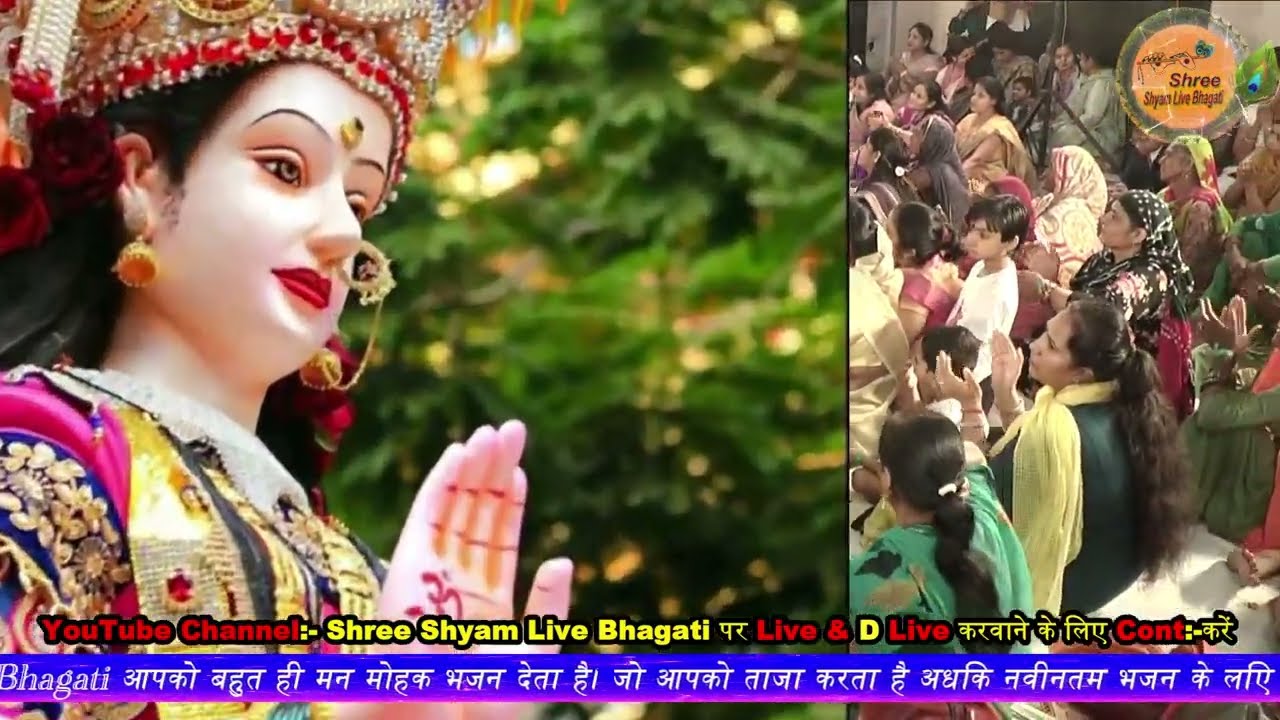 Navratri special !! मैया खोल दो दरवाजा तेरा सेवक आया है !! Mata Rani Bhajan l