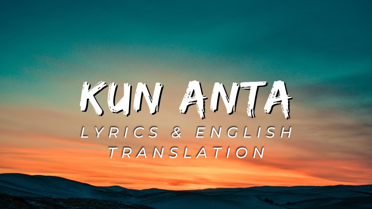 HUMOOD - KUN ANTA (كن أنت) - [VOCALS ONLY + SLOWED + REVERB + LYRICS + ENGLISH TRANSLATION]