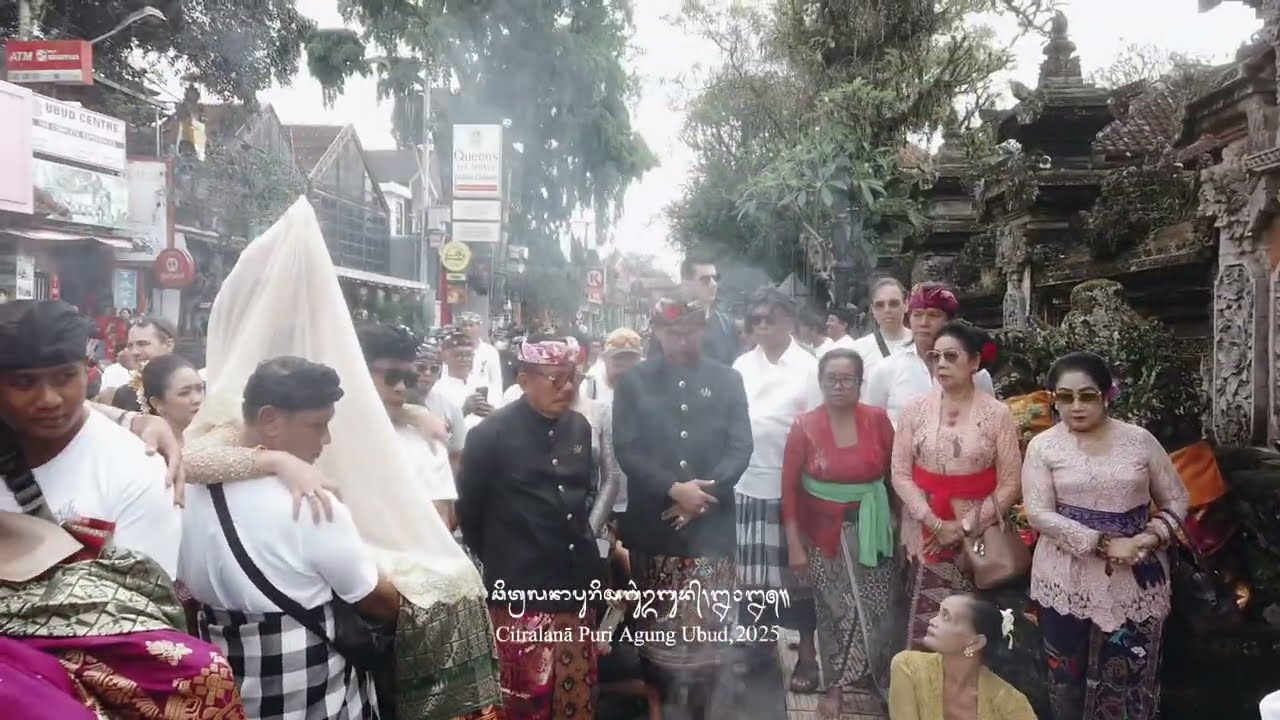 PAWIWAHAN PURI ANYAR UBUD PART 1