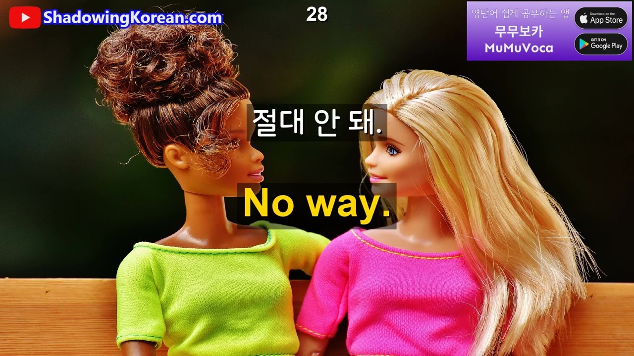 외국에서 꼭 필요한 영어 문장들입니다. 30분만 투자해 보세요 | 2026년 30분 공부 시리즈 #57