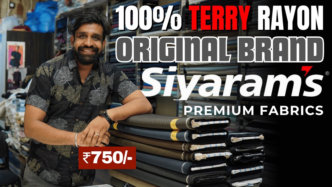 100% Terry Rayon Siyaram's Fabric | Premium Men’s Fabric Wholesale Supplier | Khatuwala Creation