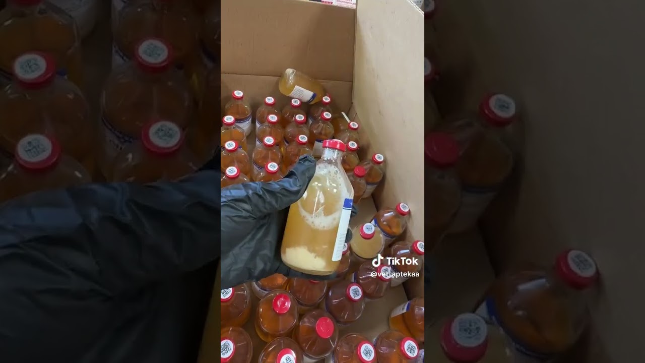 Эмкар препараты қарасанға қарсы вакцина