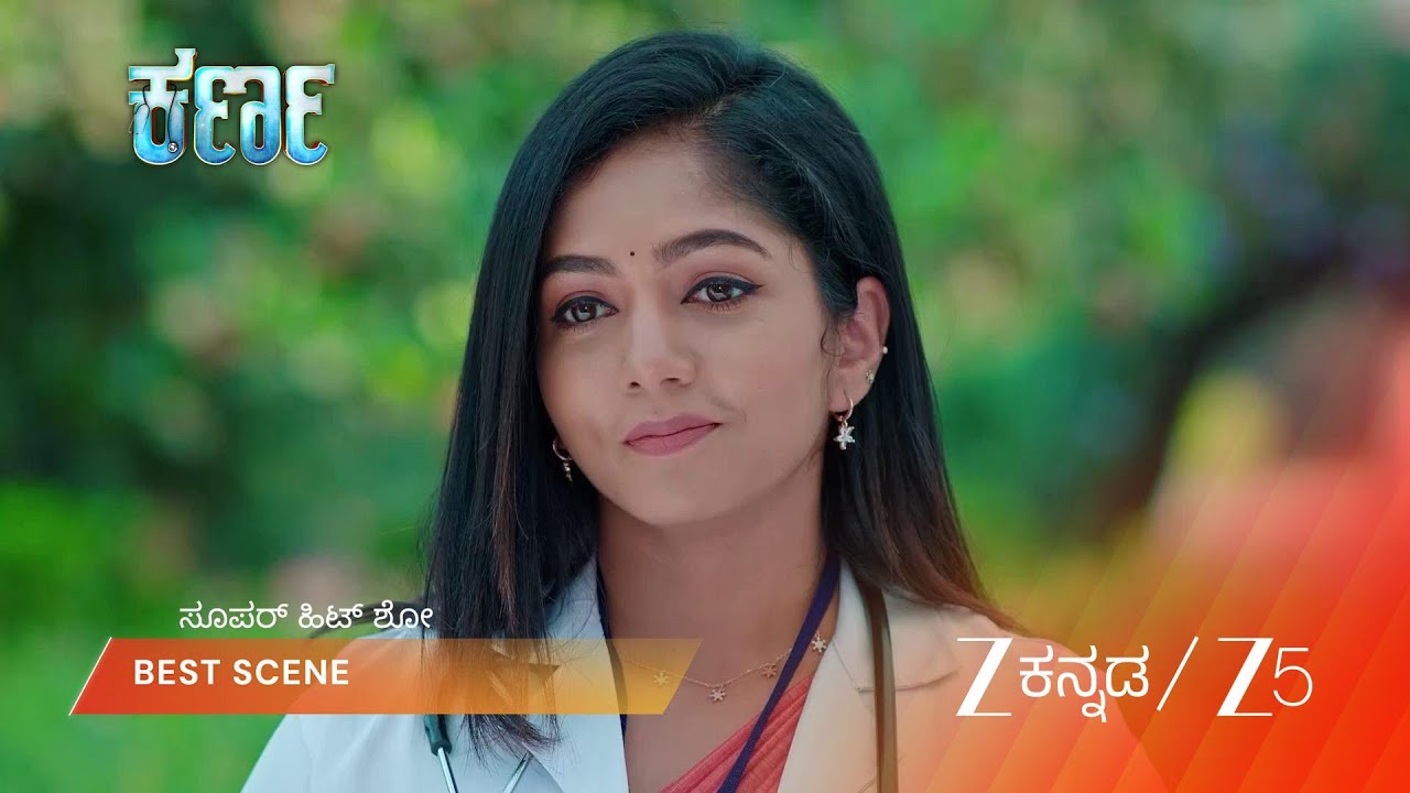 KARNA | EP - 178 | Best Scene 2 | Mar 11 2026 | Zee Kannada