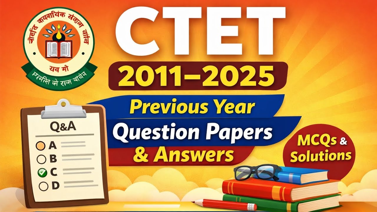 1️⃣ CTET के 30 previous yearसबसे जरूरी सवाल | सभी Exam के लिए‎2️⃣ CTET 2026 | बाल विकास के 20 Import