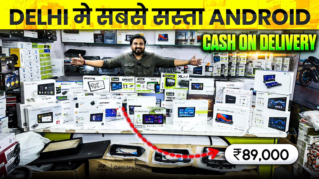 Best Android Stereo For Car | Best Car Touch Screen 2024 | Car Android stereo कोन सा बढ़िया हे ? Cod