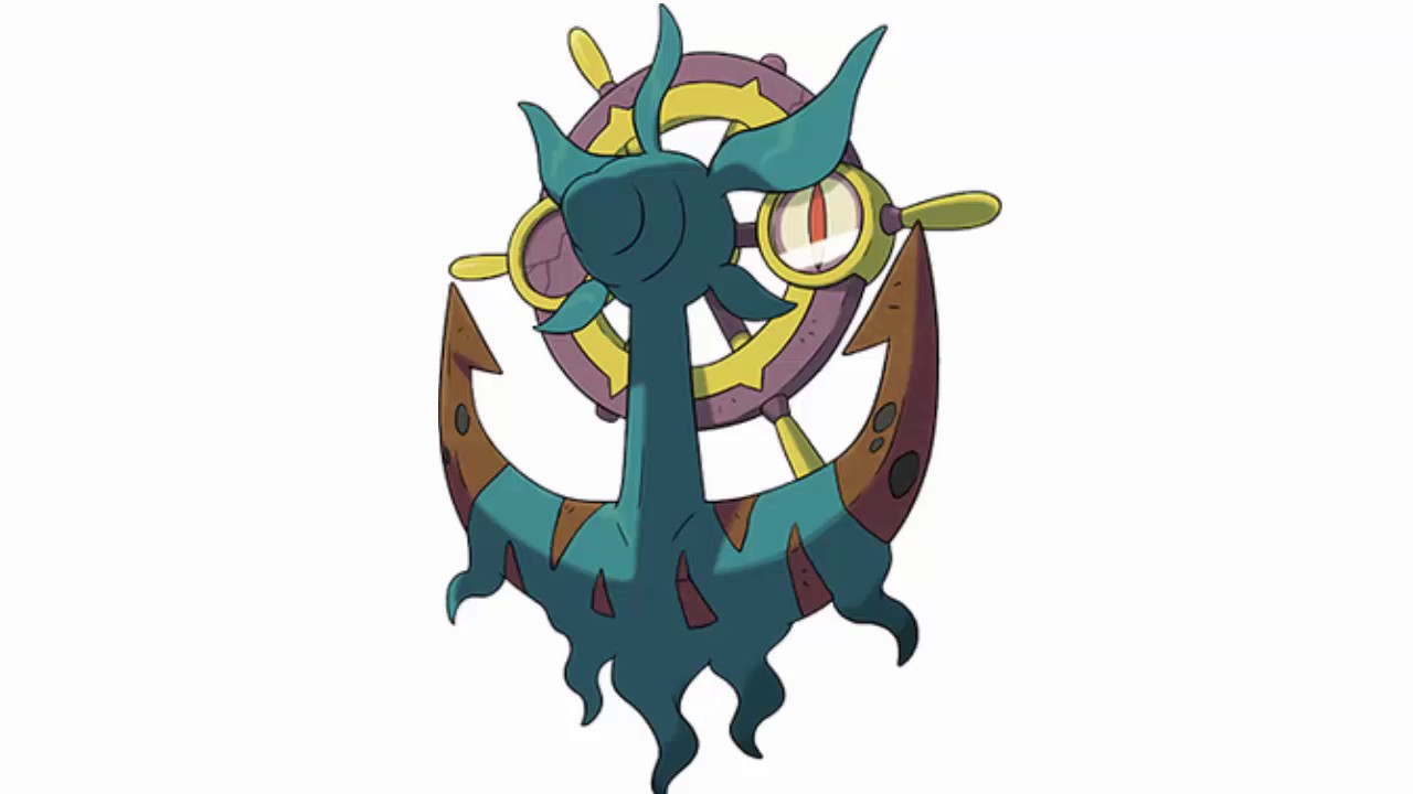 Pokemon Cries - Dhelmise