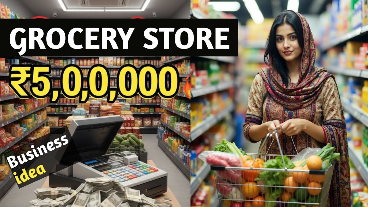 How To Start a Grocery Store Business Plan | FMCG Buisness Plan Full Guide in Hindi