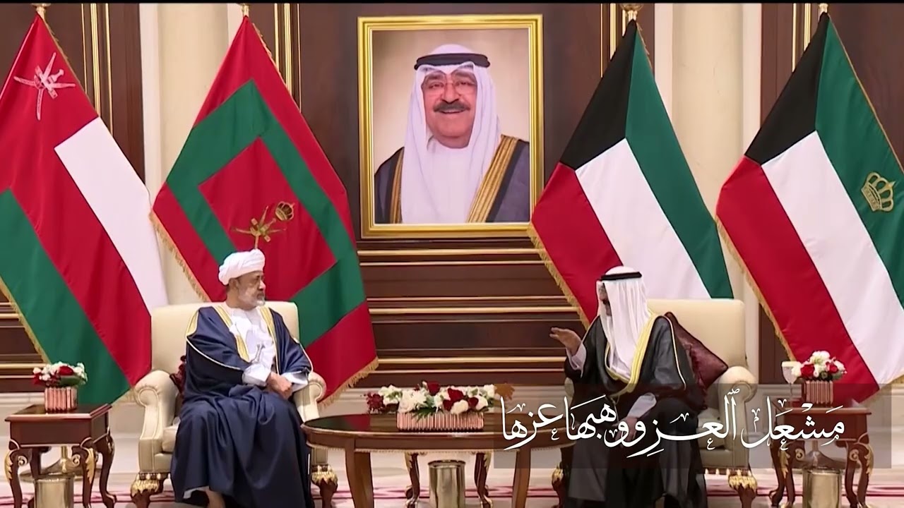 ياكويت