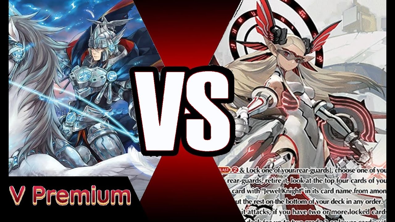 Gancelot vs Jewel Knights (V Premium) Cardfight Vanguard
