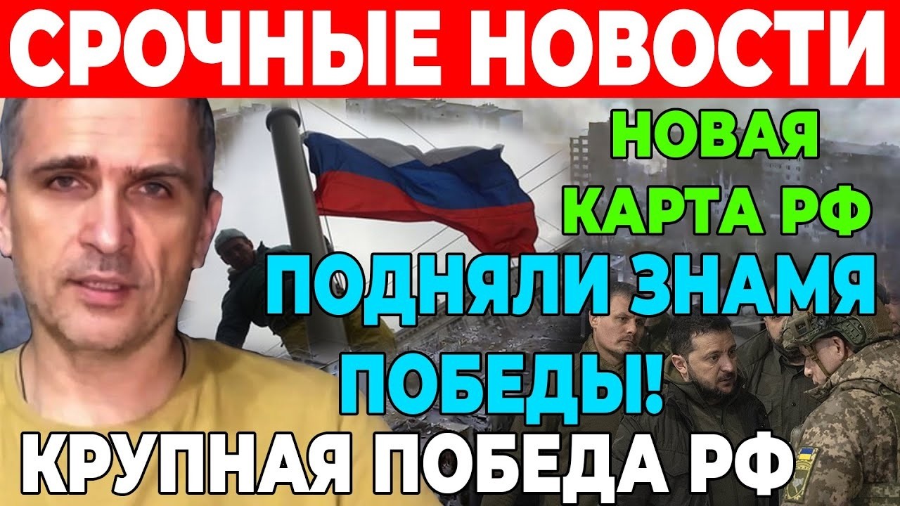 Кульминация Зимней Военной Кампании❄️⚔️Массированные Удары Не Прекращаются💥Военные Сводки 22.02.2026