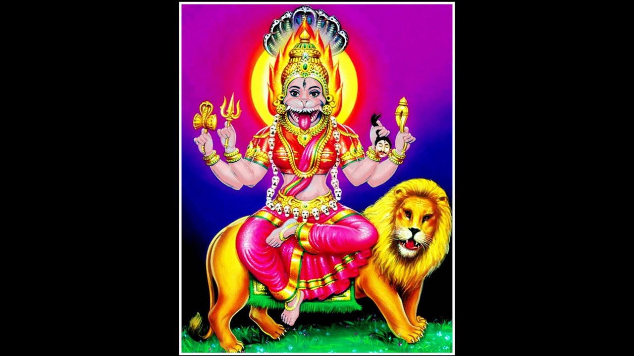 Sri Pratyangira Vaibhavam - Sri Siddheswarananda Bharati Swamiji