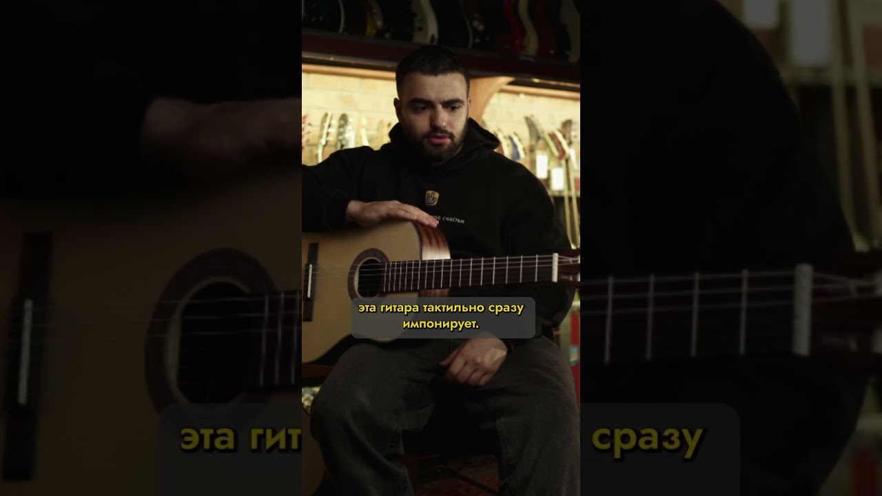 КЛАССИЧЕСКАЯ ГИТАРА ДЛЯ СТАРТА CRAFTER HC 100 | SKIFMUSIC.RU