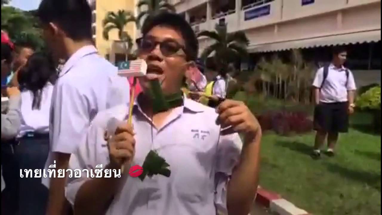 เที่ยวงานอาเซียน โรงเรียนพะเยาพิทยาคม