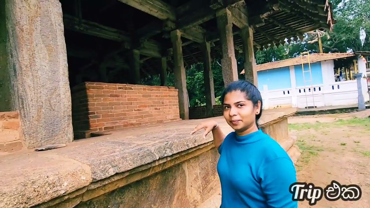 චිත්‍රා දේවියගේ එක්ටැම් ගේ තිබුන තැන ලෙස අදටත් විශ්වාස කරන රජ මහා විහාරය | පඬුවස්නුවර 2 |Trip එක