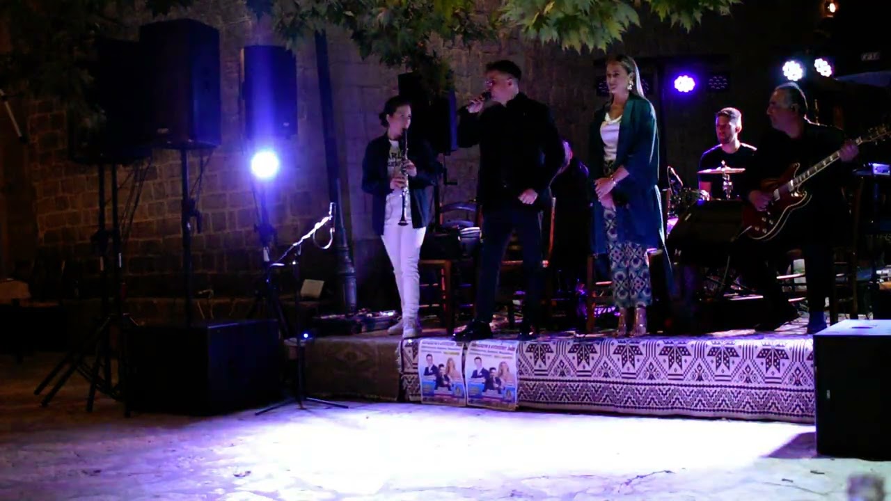 ΙΩΑΝΝΑ ΧΑΡΑΛΑΜΠΟΥΣ - ΠΑΝΟΣ ΠΕΤΕΙΝΟΣ - ΠΟΠΗ ΚΑΡΑΜΠΑ (ΠΑΝΗΓΥΡΙ ΑΘΑΝΑΣΙΟΣ ΔΙΑΚΟΣ - 8 ΑΥΓ. 2025) PART 1